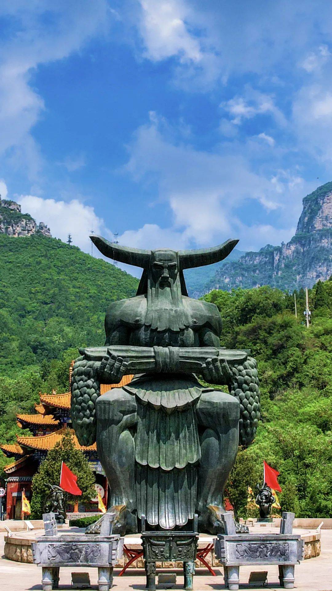 神农山有惊喜<strong></p>
<p>中国石油股票代码</strong>！