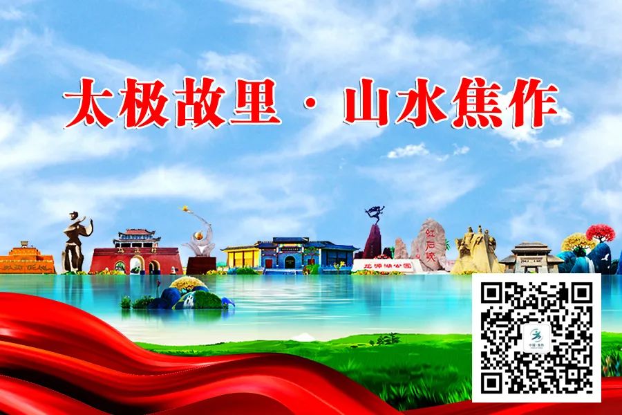 神农山有惊喜<strong></p>
<p>中国石油股票代码</strong>！