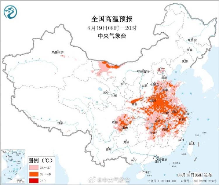 太“妖”了！上海出伏后天气有变<strong></p>
<p>创兴资源股票</strong>，台风又有新消息？