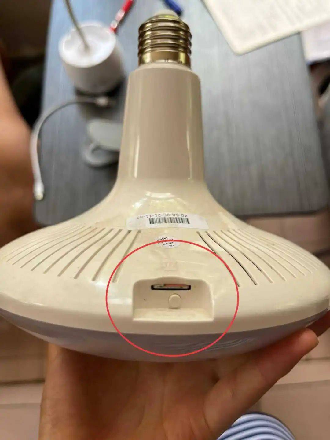 女租客在停电后发现伪装成灯泡的隐蔽摄像头<strong></p>
<p>创兴资源股票</strong>，房东希望退租，并愿退还剩余三个月的租金，警方立案调查