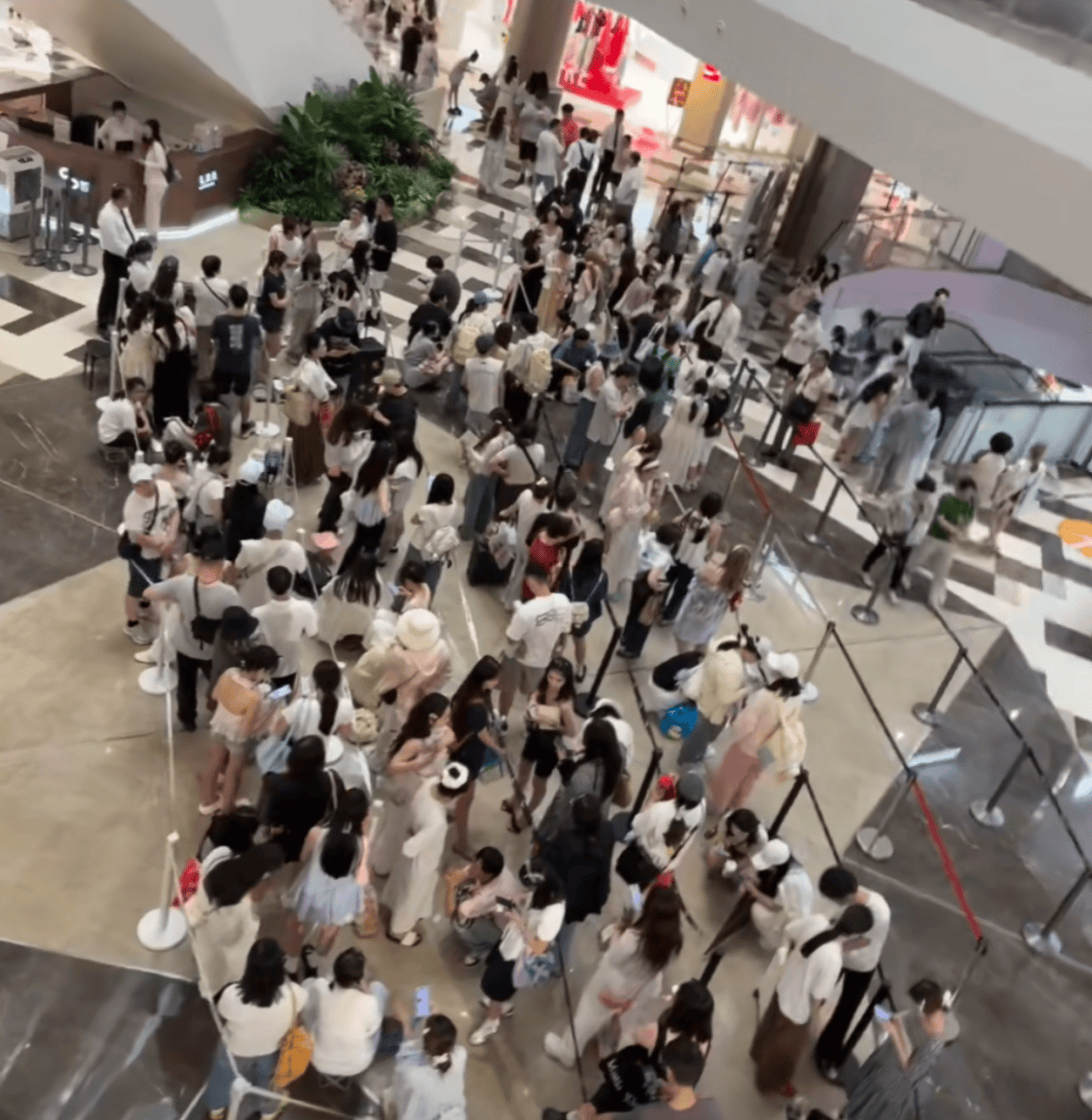 开业第一天就闭店！人多到崩溃<strong></p>
<p>创兴资源股票</strong>，排队超8小时，品牌道歉，补偿方案公布！