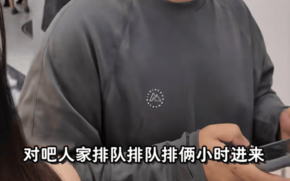 开业第一天就闭店！人多到崩溃<strong></p>
<p>创兴资源股票</strong>，排队超8小时，品牌道歉，补偿方案公布！