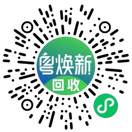 政府买单！深圳这一举措让人慕了<strong></p>
<p>创兴资源股票</strong>，把民生痛点变治理亮点