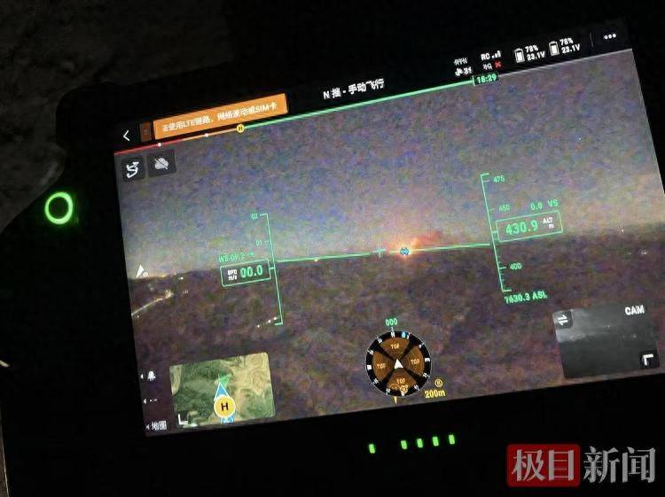 山西临汾深夜突现巨响<strong></p>
<p>创兴资源股票</strong>，系火箭推进器残骸坠落空旷地带，当地：村民已提前疏散