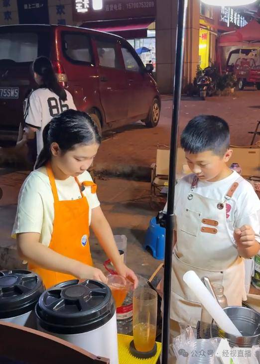 11岁小学生暑期摆摊卖奶茶月入4000元<strong></p>
<p>创兴资源股票</strong>！母亲回应