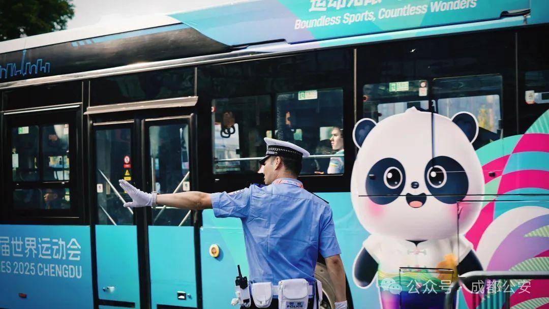 成都世运会圆满闭幕<strong></p>
<p>创兴资源股票</strong>，四川公安向世界递交闪亮的“平安名片”