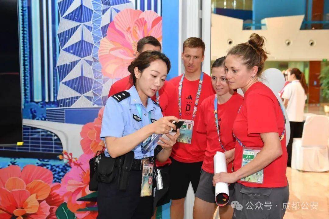 成都世运会圆满闭幕<strong></p>
<p>创兴资源股票</strong>，四川公安向世界递交闪亮的“平安名片”