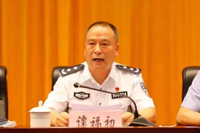 谭福初主动投案后<strong></p>
<p>创兴资源股票</strong>,顺藤摸瓜挖出班子成员和其他领导共20多人的问题