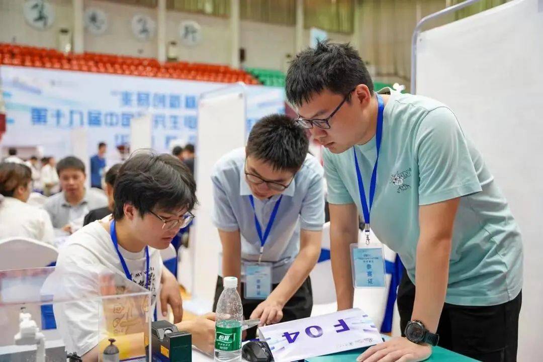 中南大学00后博士研究生成立公司3个月<strong></p>
<p>创兴资源股票</strong>，获多家央企青睐！