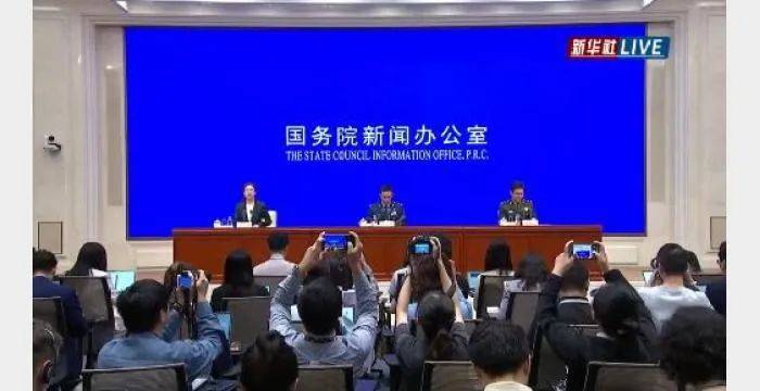 九三阅兵：<strong></p>
<p>000858股票</strong>我军部分现役主战机型首次公开亮相