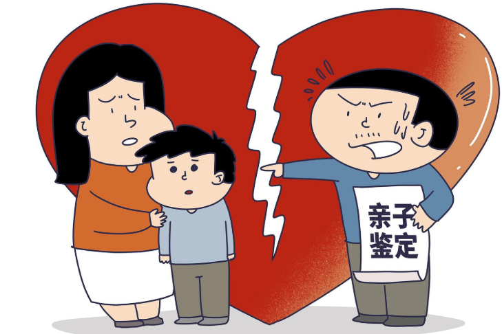 男子发现12岁儿子与自己长得不像<strong></p>
<p>000858股票</strong>，经鉴定非亲生子！他起诉前妻索赔25万 一审判了