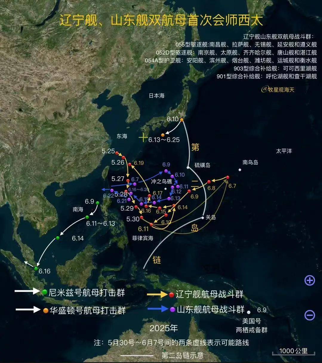 美媒爆料：055大驱“南昌”舰遭到美国无人艇跟踪监视<strong></p>
<p>000858股票</strong>！