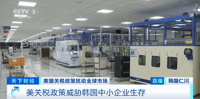 50%关税<strong></p>
<p>000858股票</strong>,正式生效!“税率远高于利润”……