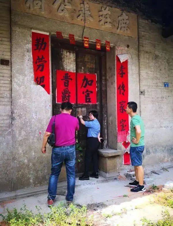 广东“录像厅杀人案”3名凶手被核准死刑！31年了<strong></p>
<p>000596股票</strong>，她终于等来这一天……