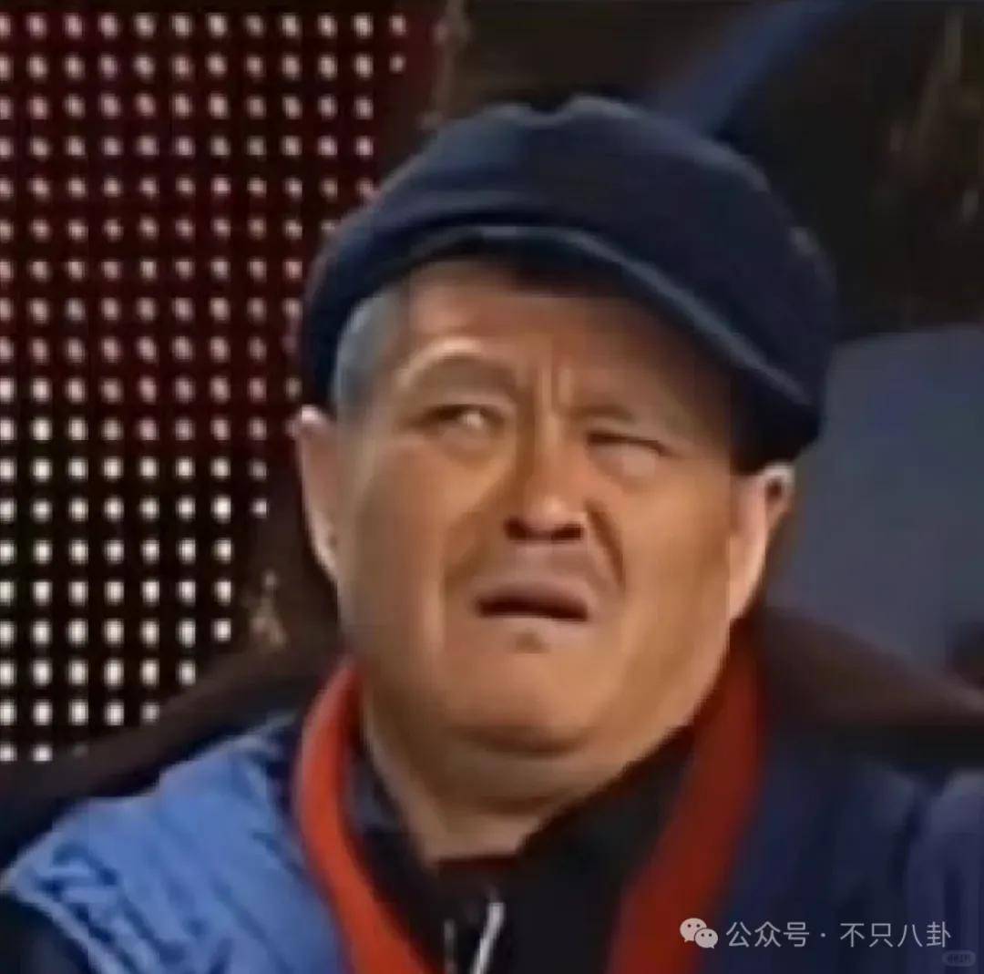 让46岁的老婆给他生二胎<strong></p>
<p>000596股票</strong>？这姐别是又跳进一个火坑了吧……