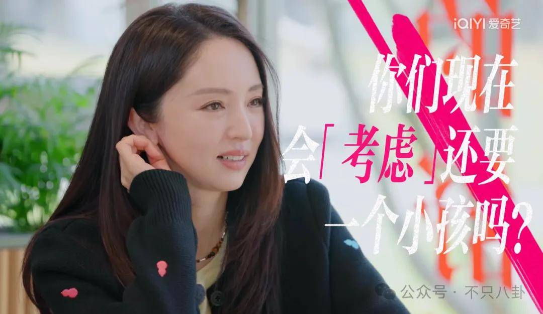 让46岁的老婆给他生二胎<strong></p>
<p>000596股票</strong>？这姐别是又跳进一个火坑了吧……