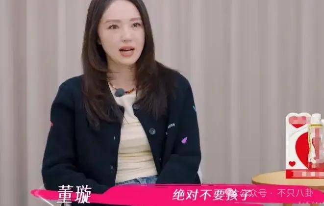 让46岁的老婆给他生二胎<strong></p>
<p>000596股票</strong>？这姐别是又跳进一个火坑了吧……