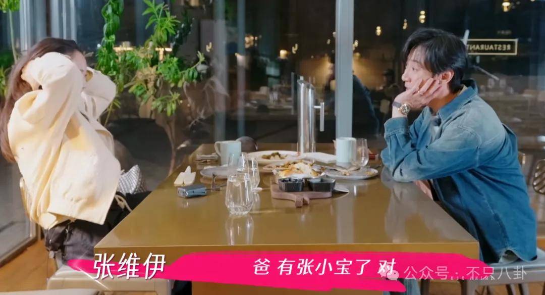 让46岁的老婆给他生二胎<strong></p>
<p>000596股票</strong>？这姐别是又跳进一个火坑了吧……