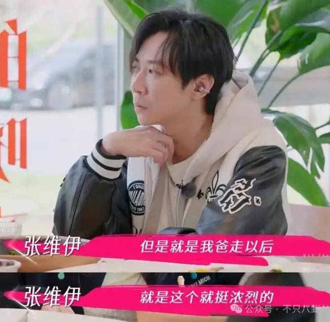 让46岁的老婆给他生二胎<strong></p>
<p>000596股票</strong>？这姐别是又跳进一个火坑了吧……