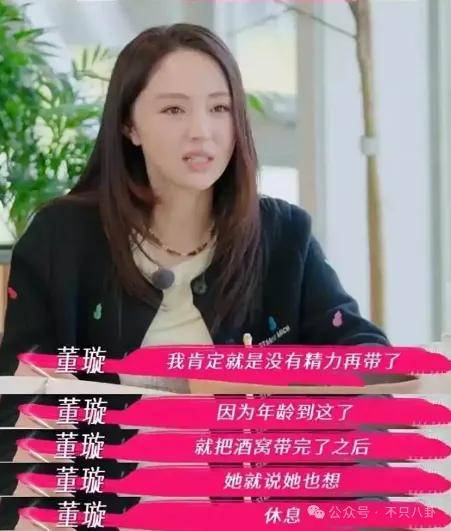 让46岁的老婆给他生二胎<strong></p>
<p>000596股票</strong>？这姐别是又跳进一个火坑了吧……