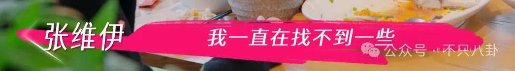 让46岁的老婆给他生二胎<strong></p>
<p>000596股票</strong>？这姐别是又跳进一个火坑了吧……