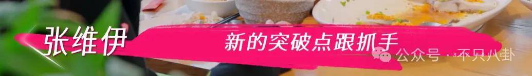 让46岁的老婆给他生二胎<strong></p>
<p>000596股票</strong>？这姐别是又跳进一个火坑了吧……