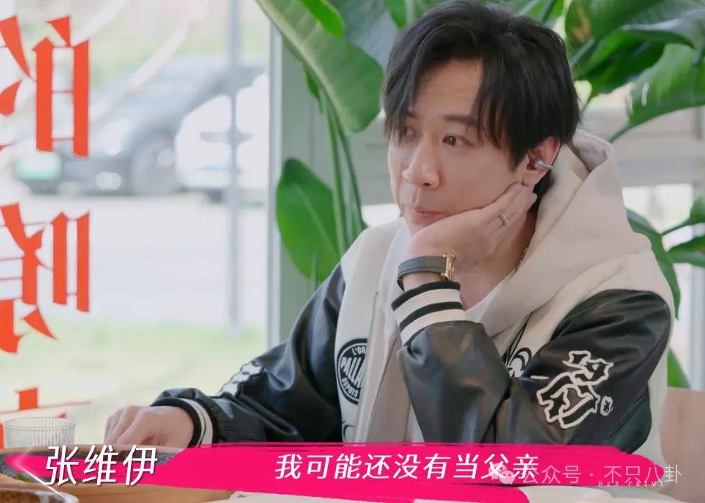 让46岁的老婆给他生二胎<strong></p>
<p>000596股票</strong>？这姐别是又跳进一个火坑了吧……