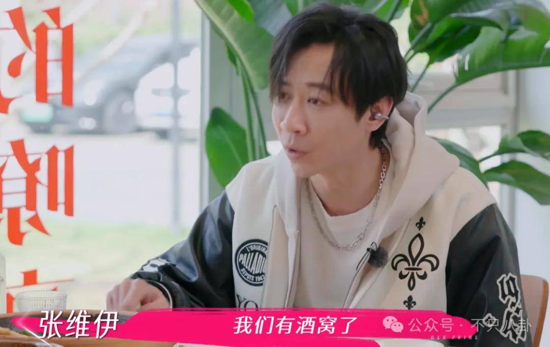 让46岁的老婆给他生二胎<strong></p>
<p>000596股票</strong>？这姐别是又跳进一个火坑了吧……