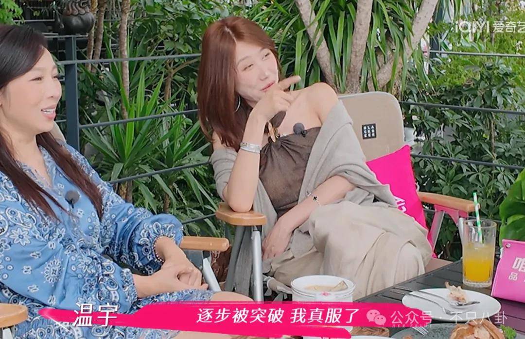 让46岁的老婆给他生二胎<strong></p>
<p>000596股票</strong>？这姐别是又跳进一个火坑了吧……