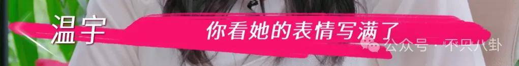 让46岁的老婆给他生二胎<strong></p>
<p>000596股票</strong>？这姐别是又跳进一个火坑了吧……