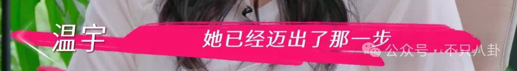 让46岁的老婆给他生二胎<strong></p>
<p>000596股票</strong>？这姐别是又跳进一个火坑了吧……