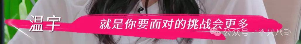 让46岁的老婆给他生二胎<strong></p>
<p>000596股票</strong>？这姐别是又跳进一个火坑了吧……