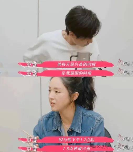 让46岁的老婆给他生二胎<strong></p>
<p>000596股票</strong>？这姐别是又跳进一个火坑了吧……