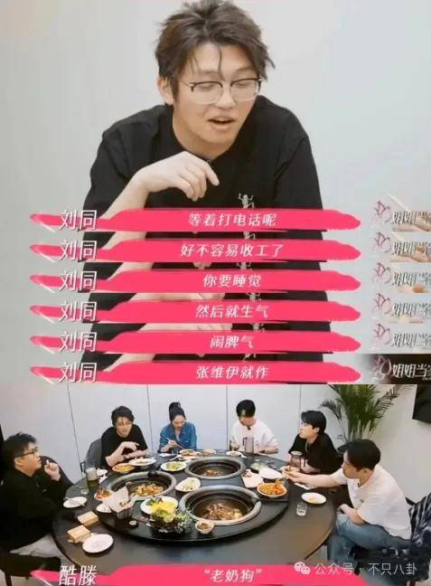 让46岁的老婆给他生二胎<strong></p>
<p>000596股票</strong>？这姐别是又跳进一个火坑了吧……