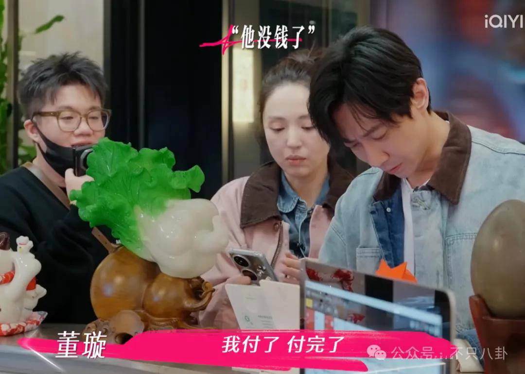 让46岁的老婆给他生二胎<strong></p>
<p>000596股票</strong>？这姐别是又跳进一个火坑了吧……