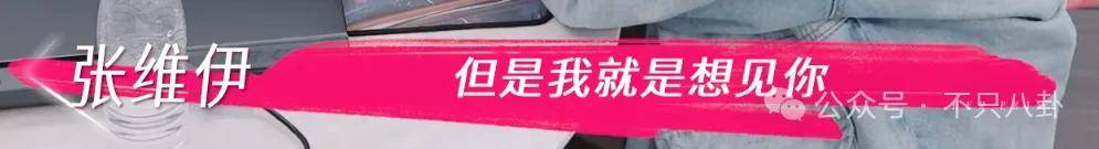 让46岁的老婆给他生二胎<strong></p>
<p>000596股票</strong>？这姐别是又跳进一个火坑了吧……