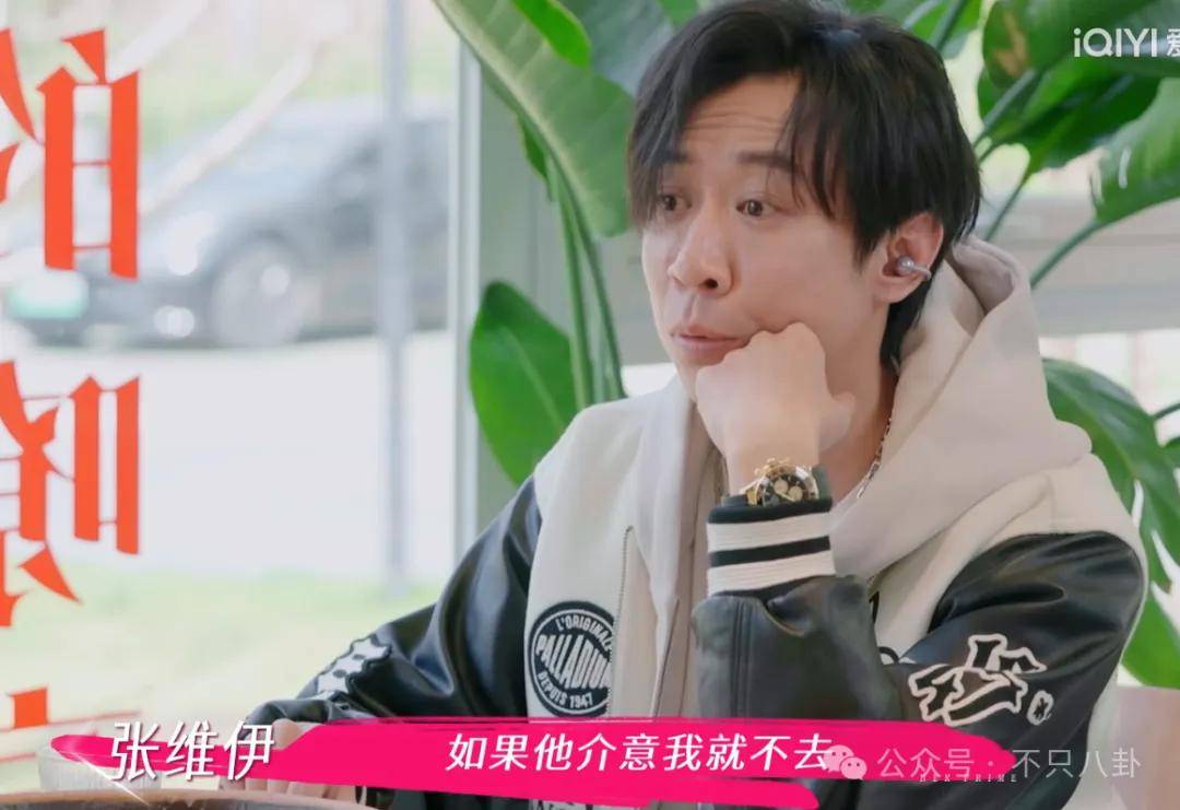 让46岁的老婆给他生二胎<strong></p>
<p>000596股票</strong>？这姐别是又跳进一个火坑了吧……