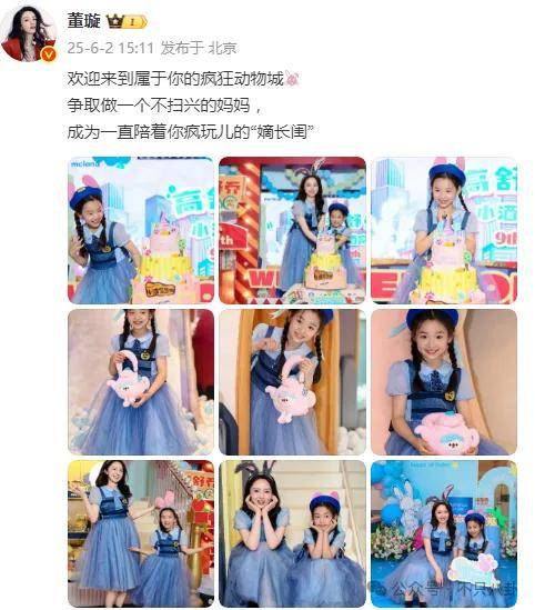 让46岁的老婆给他生二胎<strong></p>
<p>000596股票</strong>？这姐别是又跳进一个火坑了吧……