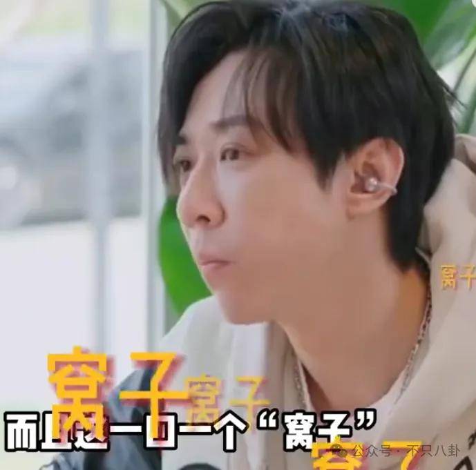 让46岁的老婆给他生二胎<strong></p>
<p>000596股票</strong>？这姐别是又跳进一个火坑了吧……