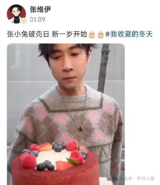 让46岁的老婆给他生二胎<strong></p>
<p>000596股票</strong>？这姐别是又跳进一个火坑了吧……