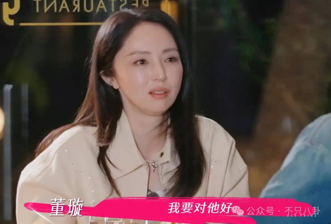 让46岁的老婆给他生二胎<strong></p>
<p>000596股票</strong>？这姐别是又跳进一个火坑了吧……