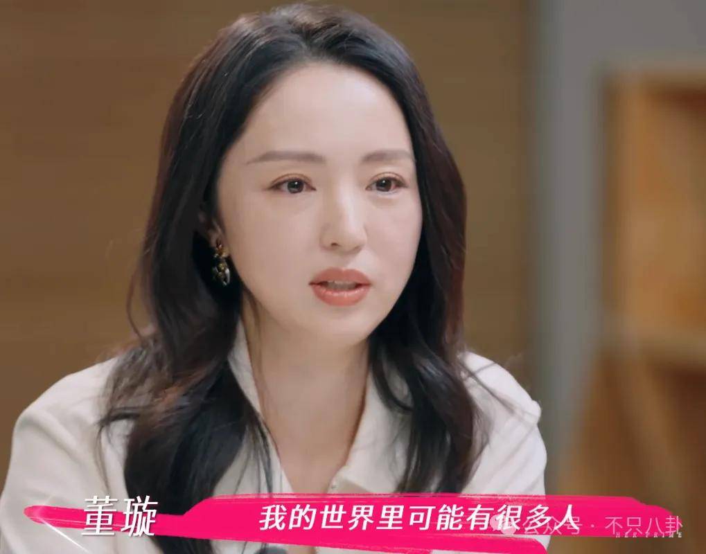 让46岁的老婆给他生二胎<strong></p>
<p>000596股票</strong>？这姐别是又跳进一个火坑了吧……