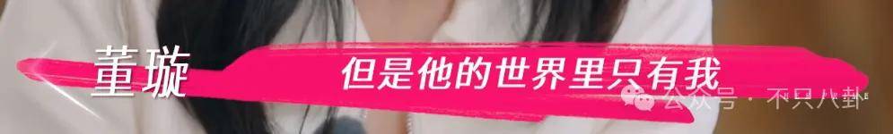 让46岁的老婆给他生二胎<strong></p>
<p>000596股票</strong>？这姐别是又跳进一个火坑了吧……