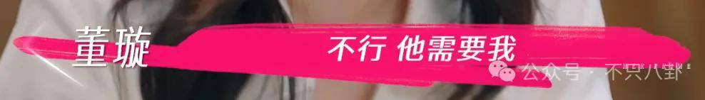 让46岁的老婆给他生二胎<strong></p>
<p>000596股票</strong>？这姐别是又跳进一个火坑了吧……