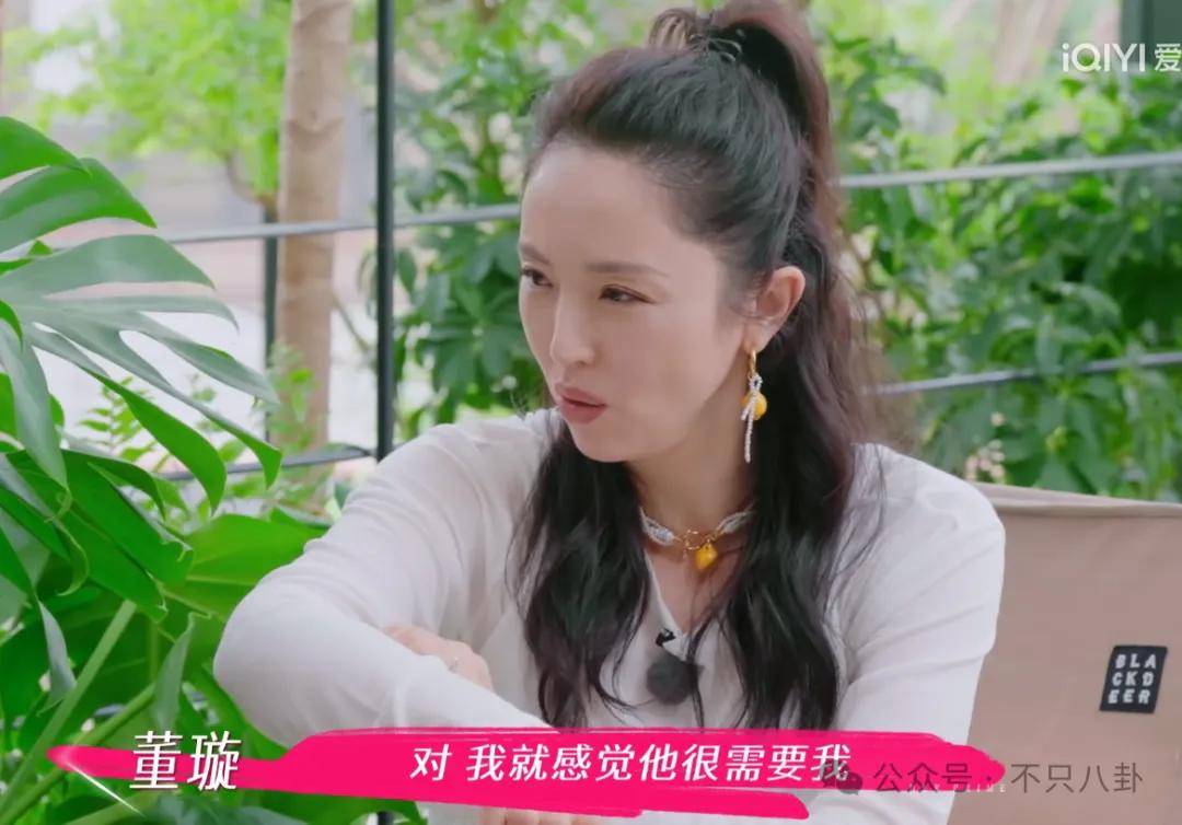 让46岁的老婆给他生二胎<strong></p>
<p>000596股票</strong>？这姐别是又跳进一个火坑了吧……