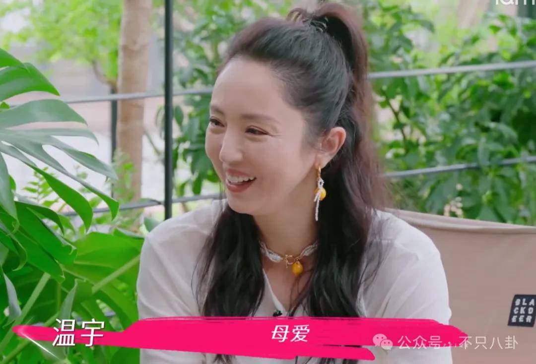 让46岁的老婆给他生二胎<strong></p>
<p>000596股票</strong>？这姐别是又跳进一个火坑了吧……