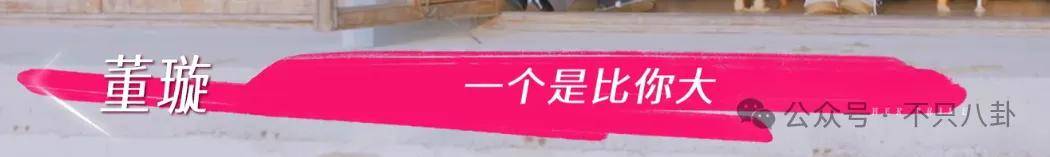 让46岁的老婆给他生二胎<strong></p>
<p>000596股票</strong>？这姐别是又跳进一个火坑了吧……