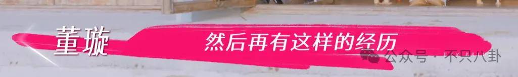 让46岁的老婆给他生二胎<strong></p>
<p>000596股票</strong>？这姐别是又跳进一个火坑了吧……