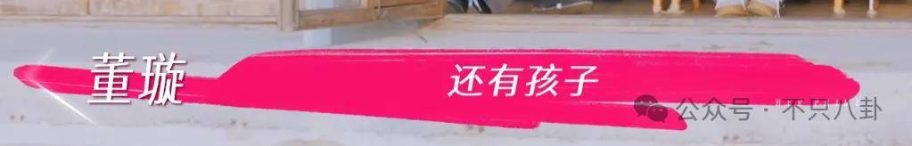 让46岁的老婆给他生二胎<strong></p>
<p>000596股票</strong>？这姐别是又跳进一个火坑了吧……