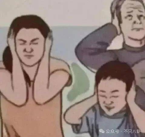 让46岁的老婆给他生二胎<strong></p>
<p>000596股票</strong>？这姐别是又跳进一个火坑了吧……